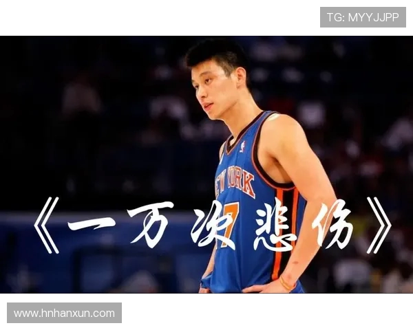 李磊的篮球人生深度对话探索他的梦想与坚持之路