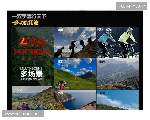 武汉攀岩队的攻防分析与战术调整探讨