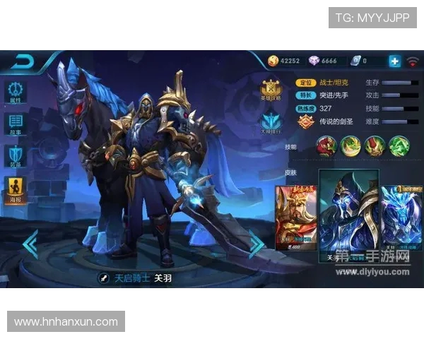 王者荣耀力量排名揭晓EDG战队再创辉煌新高