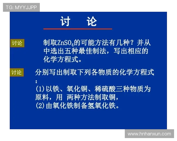 科学和平精英节奏训练方法探索与实践的全面指南