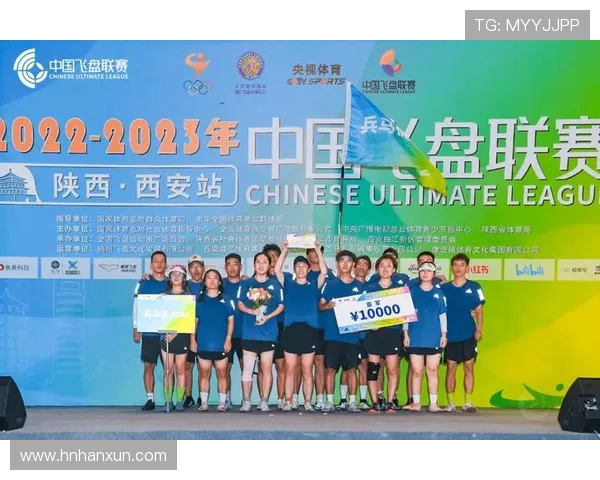 西安飞盘队实力崛起荣登全国个人能力排行榜第八位 西安飞盘队实力崛起荣登全国个人能力排行榜第八位