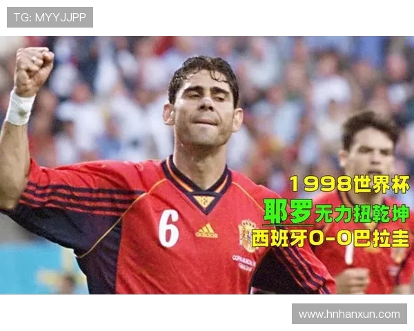 2010年西班牙与巴拉圭激战回顾央视精彩解说全记录 2010年西班牙与巴拉圭激战回顾央视精彩解说全记录