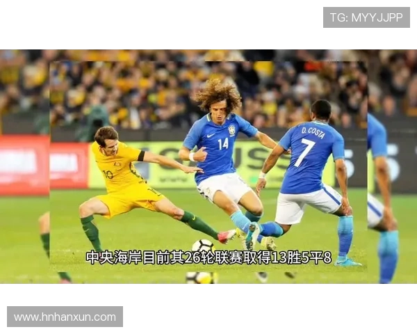 中部海岸海员与墨尔本城的激烈对决展现足球魅力与团队精神