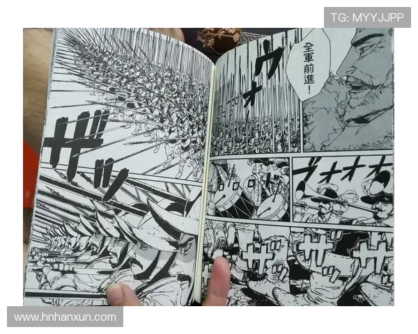 伊萨克的传奇旅程：从孤独少年到伟大冒险家的成长故事