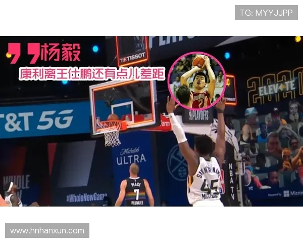 勇士与爵士激战正酣2月10日精彩对决引发球迷热议