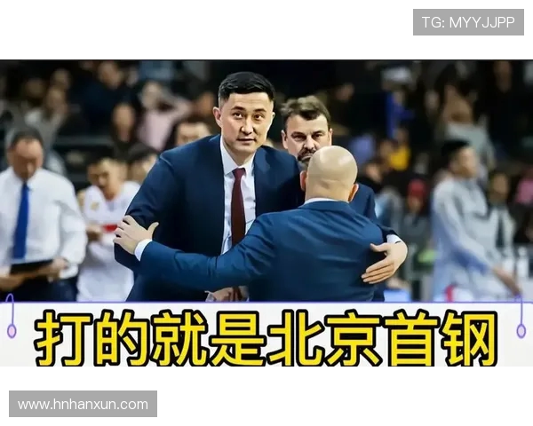 北京首钢与辽宁比赛VIP票价分析及购票指南详解 北京首钢与辽宁比赛VIP票价分析及购票指南详解