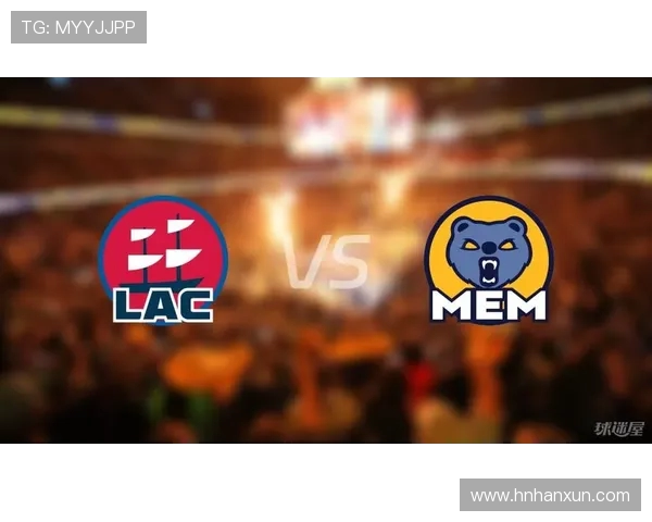 快船与灰熊激战11月24日球迷期待精彩对决与战术较量 快船与灰熊激战11月24日球迷期待精彩对决与战术较量