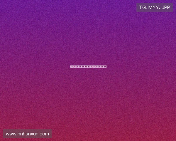 恒大与苏宁对决分析及胜负推荐解析，助你把握比赛动态