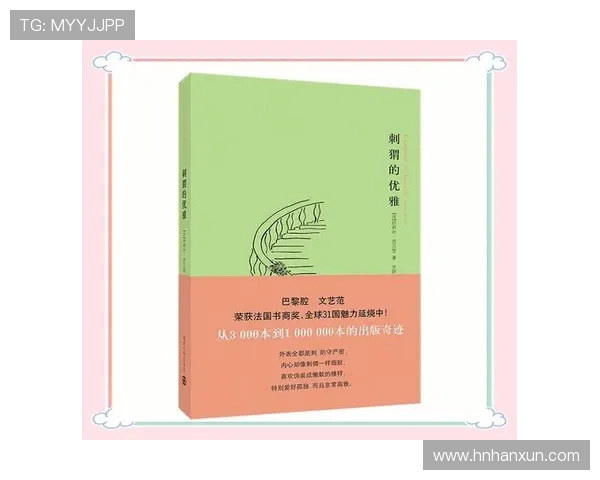 格拉夫夏普与登博士的巅峰对决揭示科学与哲学的碰撞与融合