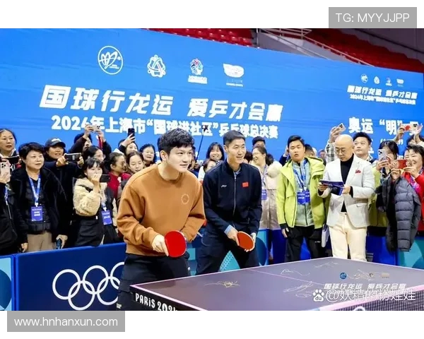 樊振东与王励勤的巅峰对决乒乓球传奇的传承与创新之战 樊振东与王励勤的巅峰对决乒乓球传奇的传承与创新之战