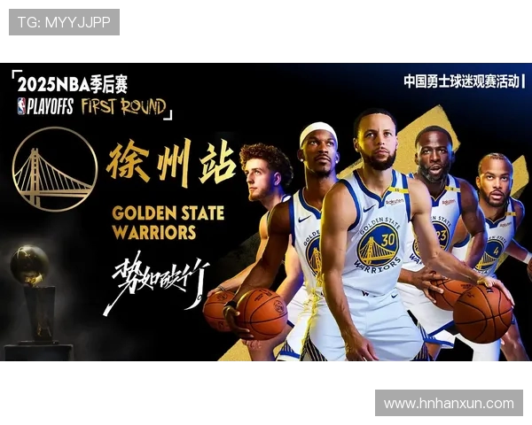 火箭与勇士七场激战回顾球迷心中的经典对决与精彩瞬间