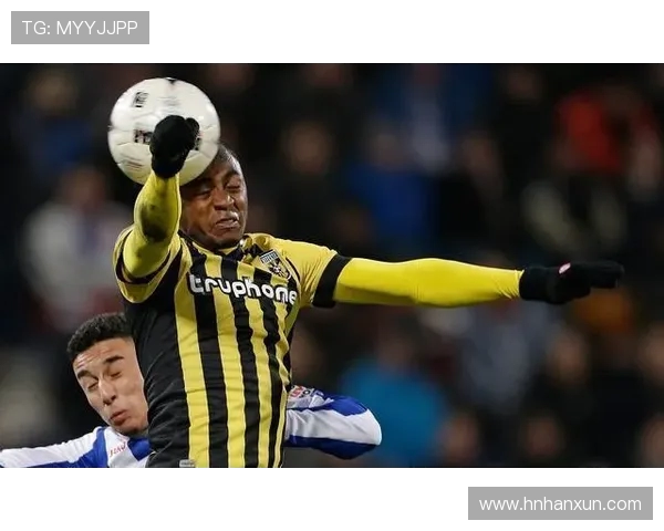 维迪斯与埃蒙的精彩对决揭示足球战术与团队协作的完美结合