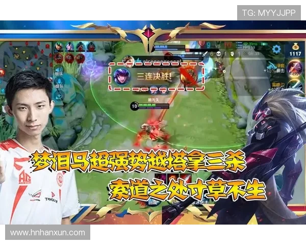 王者荣耀最新速度排行榜出炉JDG战队强势领跑前十名