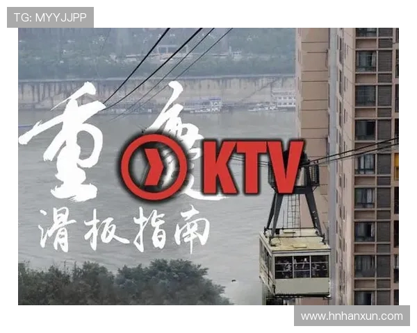 重庆滑板队速度对比独家深度解析及未来发展趋势探讨 重庆滑板队速度对比独家深度解析及未来发展趋势探讨