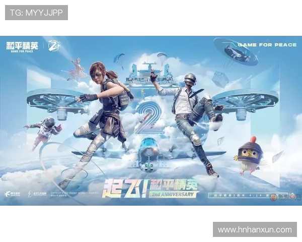 和平精英耐力排行榜最新揭晓LNG战队荣登第十位引发热议