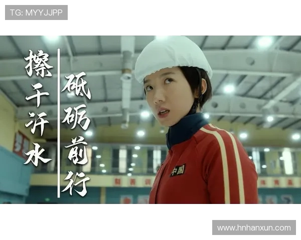 广州乒乓球队的崛起之路洲际杯背后的奋斗与荣耀